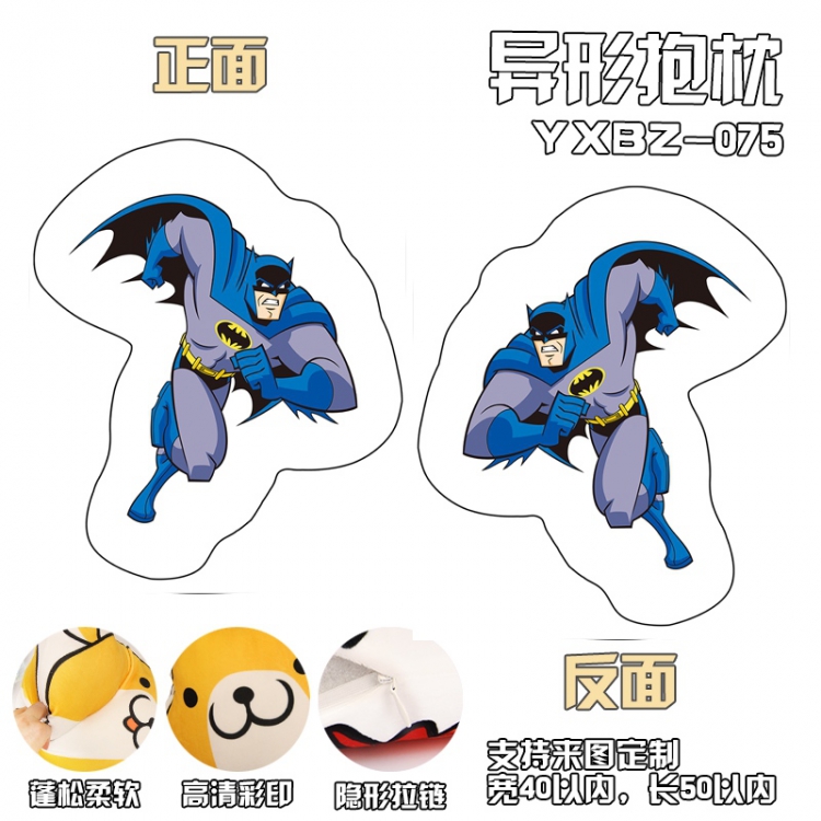 Batman Movie Variety Alien Pillow 40X50 YXBZ075