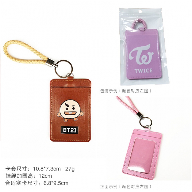 BTS BT21 Cartoon card set Brown Suitable for card size 6.8X9.5CM price for 5 pcs