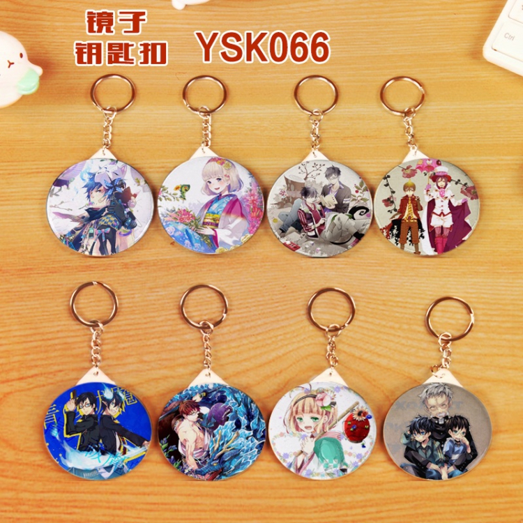Blue Exorcist A set of eight Round mirror keychain 58MM YSK066