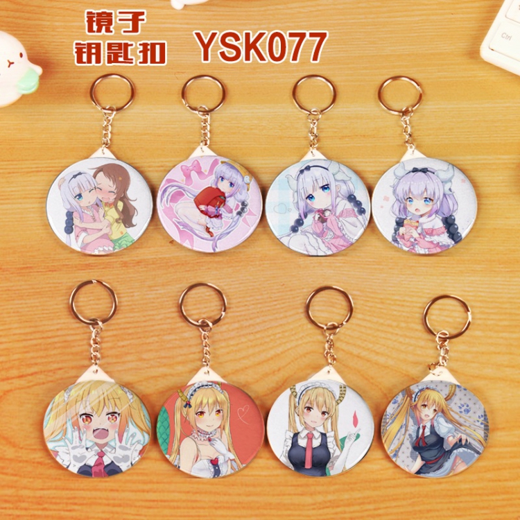 Miss Kobayashis Dragon Maid A set of eight Round mirror keychain 58MM YSK077