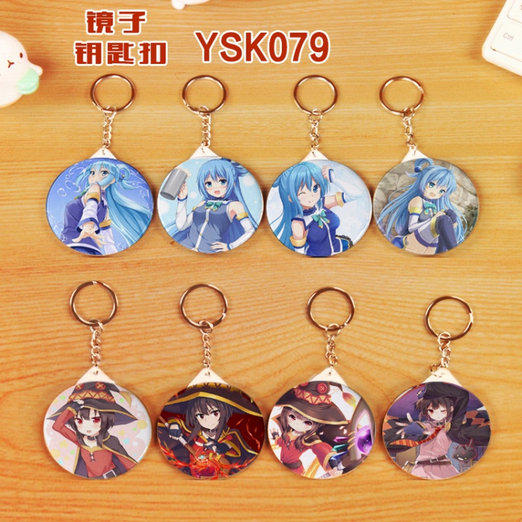 Blessing for a beautiful world A set of eight Round mirror keychain 58MM YSK079