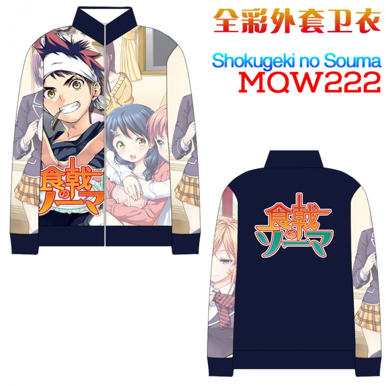 Shokugeki no Soma Full Color zipper Long sleeve coat SweatshirtM L XL XXL XXXL MQW222