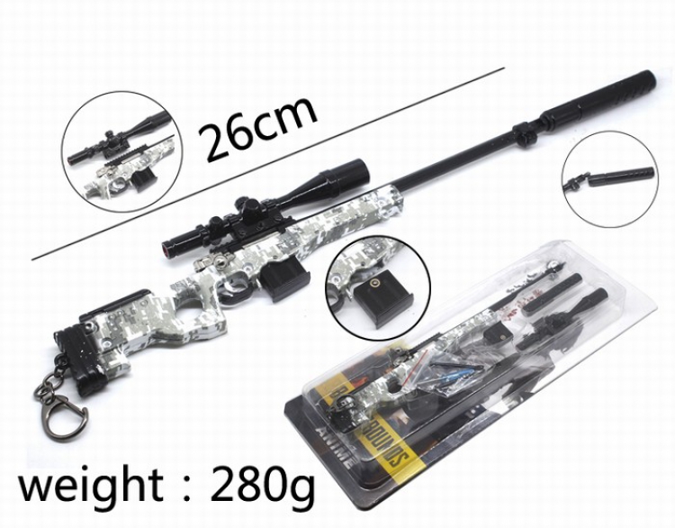 Playerunknowns Batt Sniper rifle Metal keychain pendant 26CM 280G