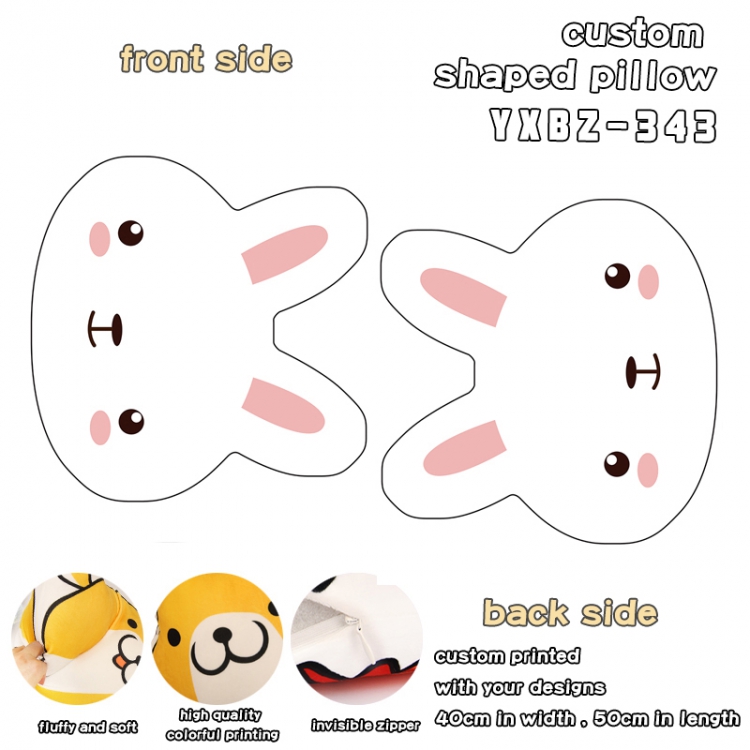 Personalized animal Variety Alien Pillow 40X50 YXBZ343