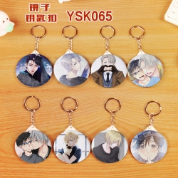 Yuri !!! on Ice A set of eight...
