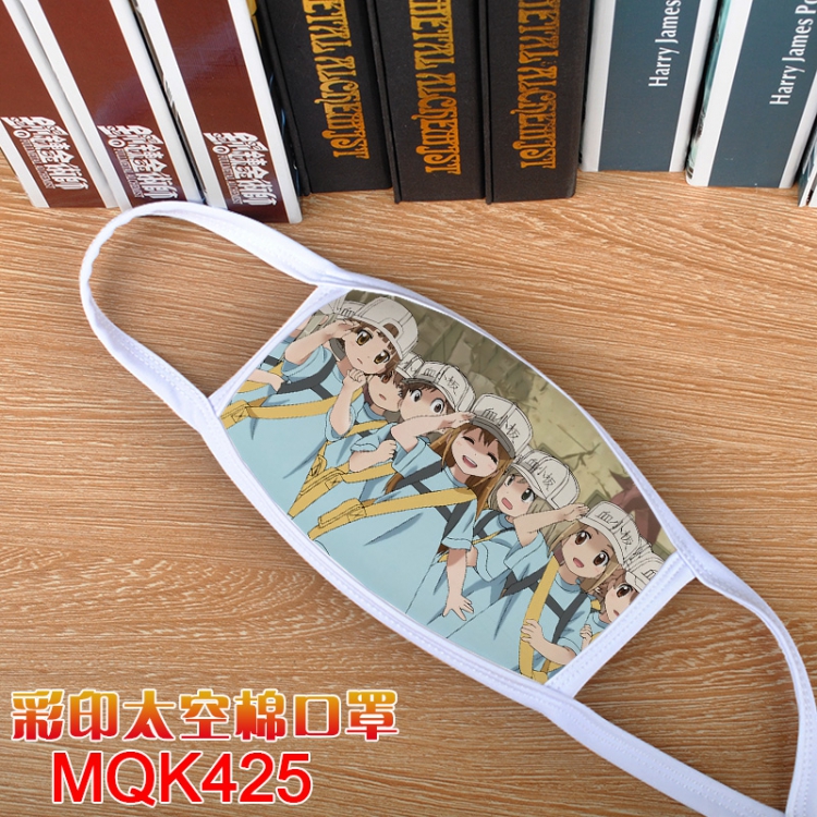 Working cell Color printing Space cotton Mask price for 5 pcs MQK425