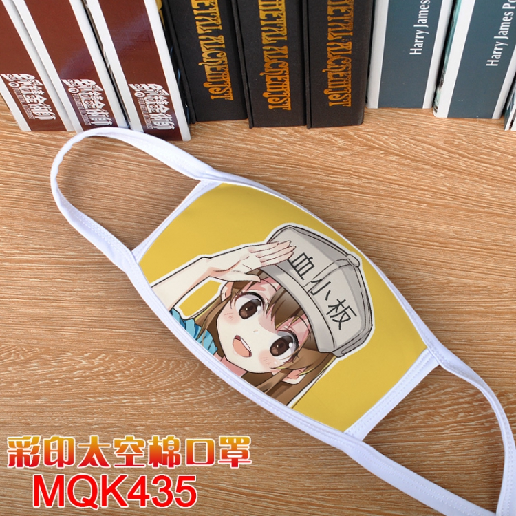 Working cell Color printing Space cotton Mask price for 5 pcs MQK435