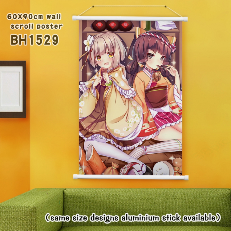 Cuisine dimension White plastic rod painting Wall Scroll 60X90CM BH1529