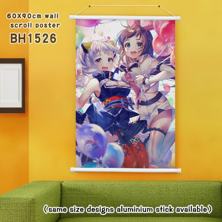 Youtuber White plastic rod painting Wall Scroll 60X90CM BH1526