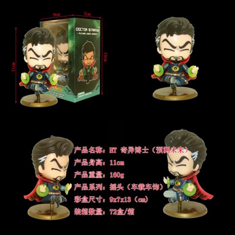 The avengers allianc HT Doctor Strange Figure Decoration 12CM 145G a box of 72