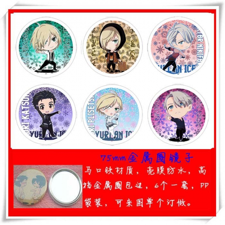 Yuri !!! on Ice a set of six 75mm Metal circle mirror price for 1 set