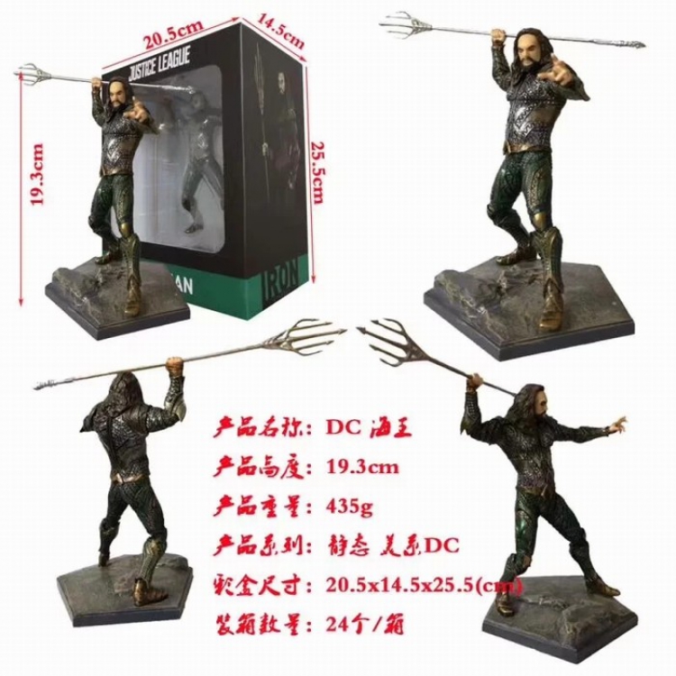 DC Justice League Boxed Figure Decoration 19.3CM a box of 24 435G