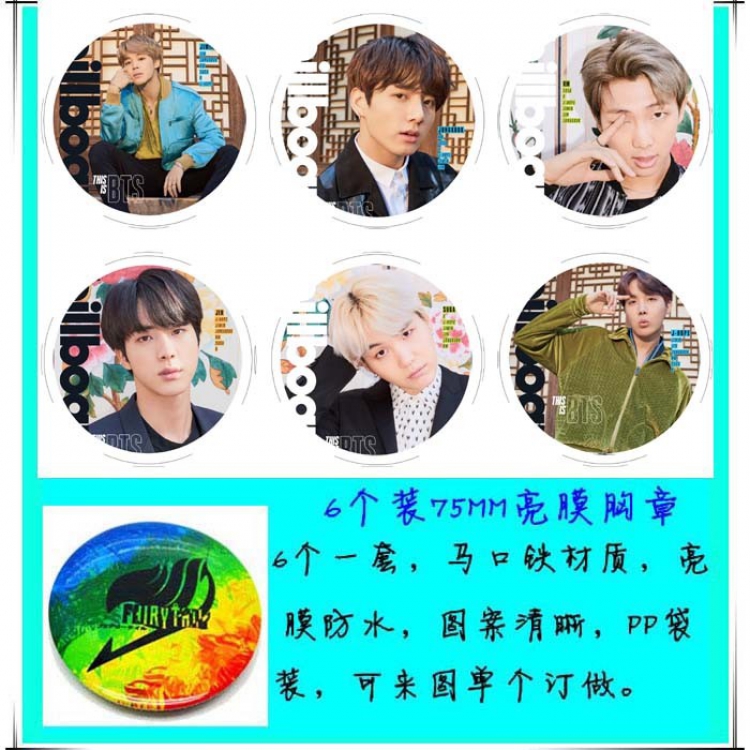 BTS A set of 6 75mm glossy film badges Style A
