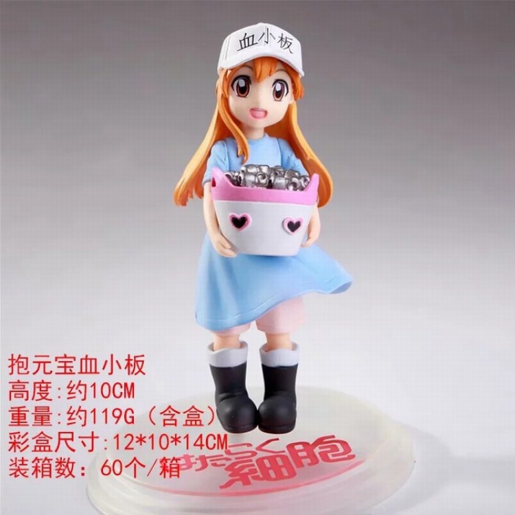 Working cell Platelet Ingots Boxed Figure Decoration 10CM a box of 60 119G