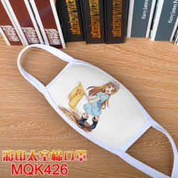 Working cell Color printing Sp...