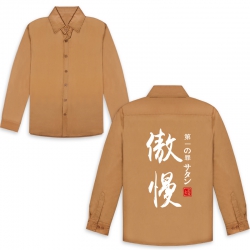 The Seven Deadly Sins Khaki Li...