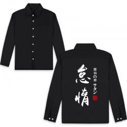 The Seven Deadly Sins Black Gr...