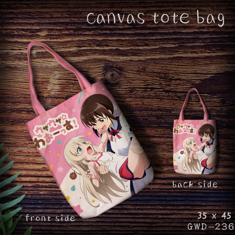 My maid is annoying enough! Canvas Handbag 35X45CM GWD236