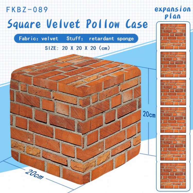 Plush Square Pillow 20X20X20CM FKBZ089