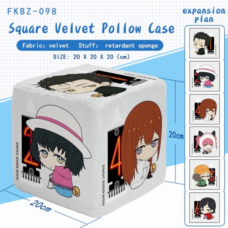 Steins;Gate Plush Square Pillow 20X20X20CM FKBZ098