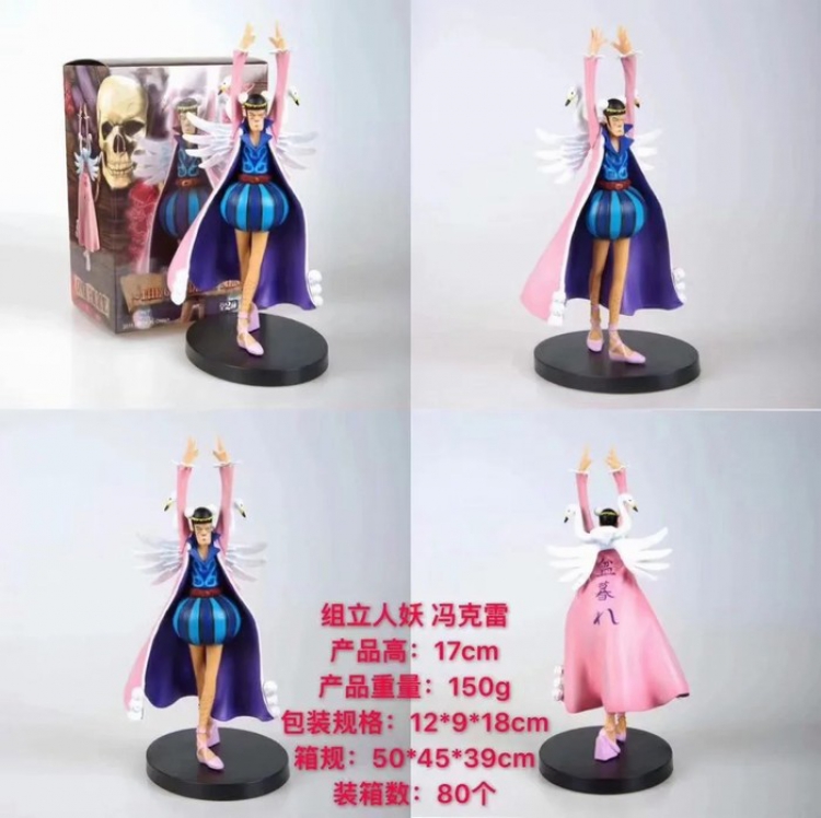 One Piece Bentham Standing posture Boxed Figure Decoration 17CM a box of 80