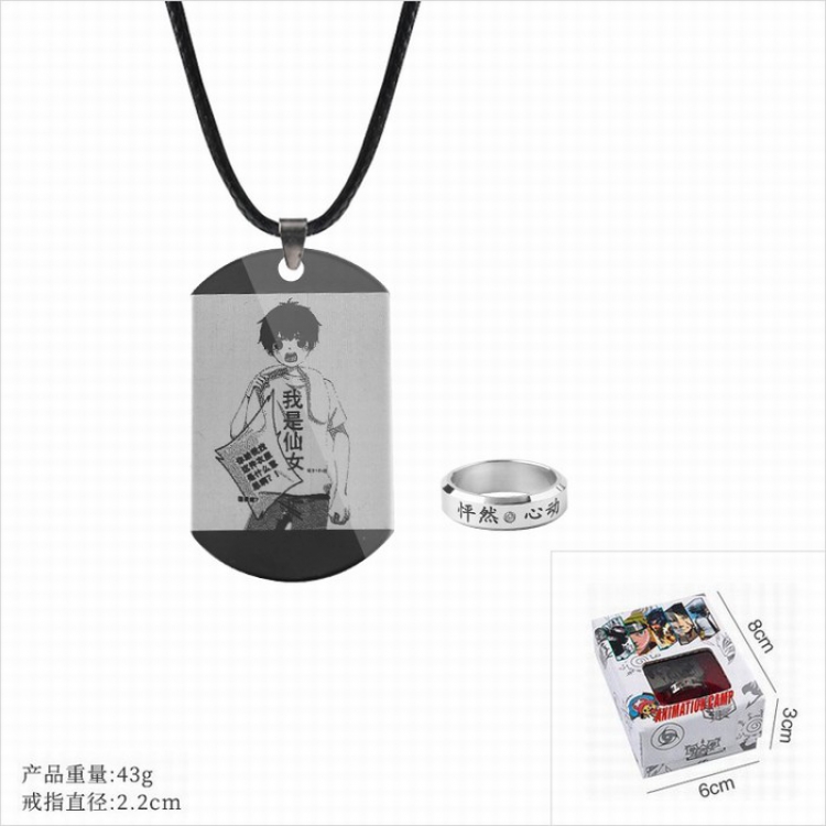 Heartbeat Ring and stainless steel black sling necklace 2 piece set style A