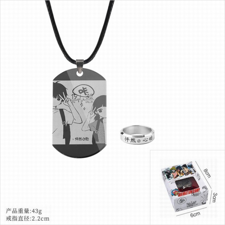 Heartbeat Ring and stainless steel black sling necklace 2 piece set style B