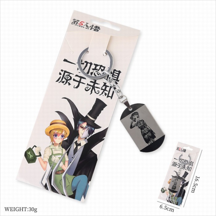 Identity V Stainless steel Keychain pendant price for 5 pcs style A