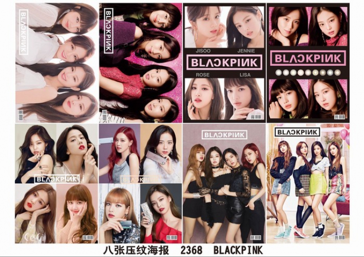 BLACKPINK 2368 Poster 42X29CM 8 pcs a set price for 5 sets