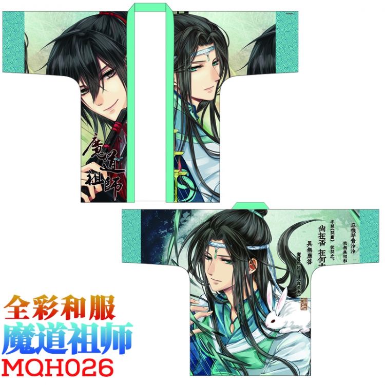 The wizard of the de haori cloak cos kimono Free Size Book two days in advance cos dress MQH026