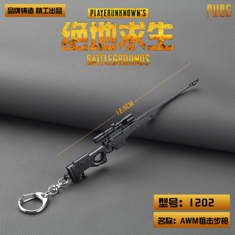Playerunknowns Batt 1202 AWM Key Chain 12.5CM