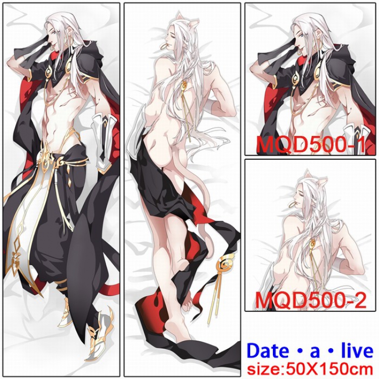 Poly cushion pillow 50X150CM MQD500