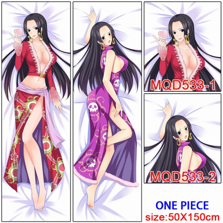 One Piece poly cushion pillow 50X150CM MQD533