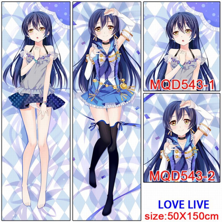 Love Live poly cushion pillow 50X150CM MQD543