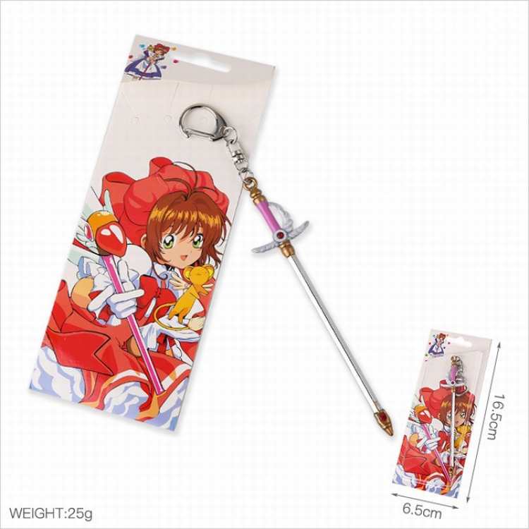 Card Captor Sakura Magic sword Key Chain pendant