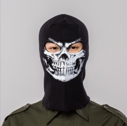 Call of Duty Outdoor riding ho...