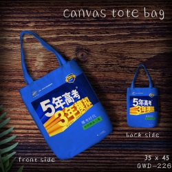 Canvas Handbag 35X45CM GWD226