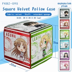 Sword Art Online Plush Square ...