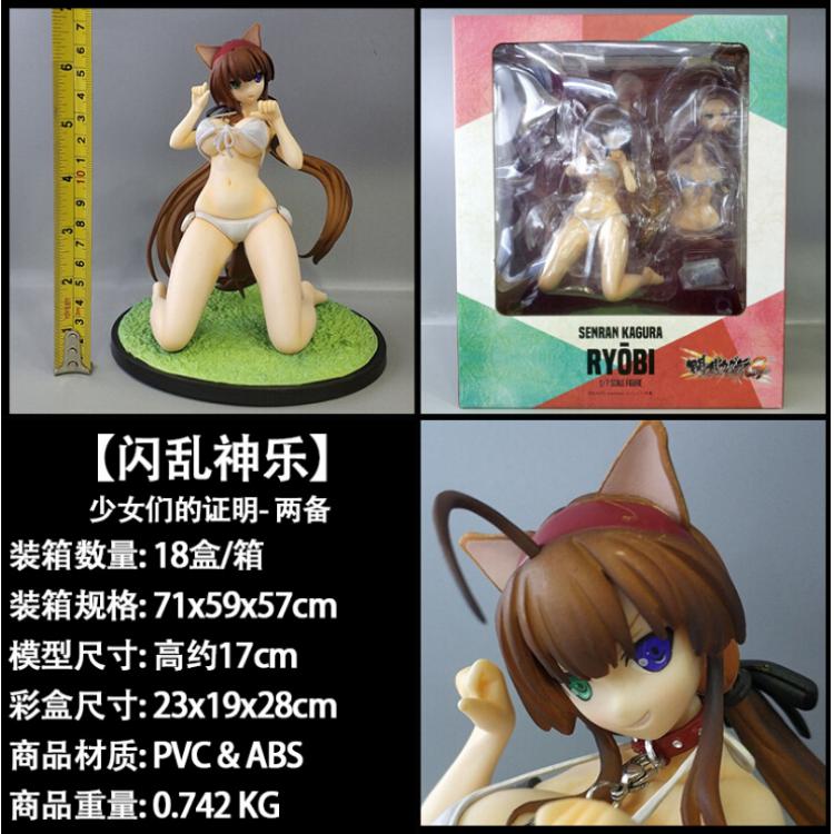 SHINOVI VERSUS Sexy girl series Boxed Figure Decoration a box of 18