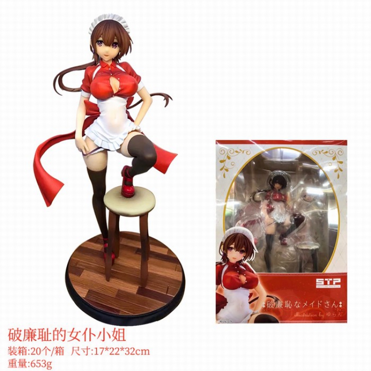 AlphaMax Skytube STP Miss maid Sexy beautiful girl Hardware Boxed Figure Decoration  17X22X32CM a box of 20