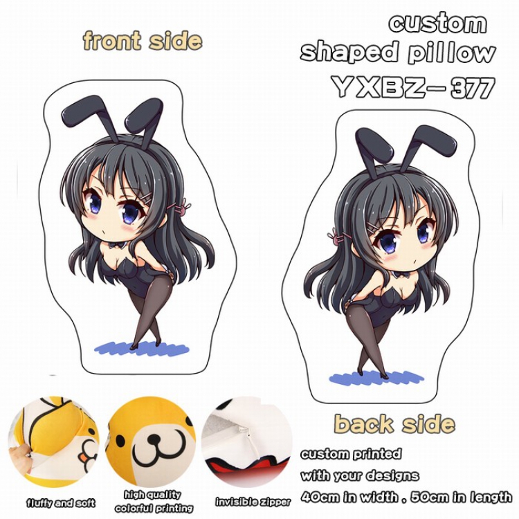 Youth pig head boy will not dream of rabbit girl school sister Custom Shaped Pillow 40X50CM YXBZ377
