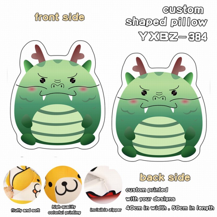 Dragon Custom Shaped Pillow 40X50CM YXBZ384