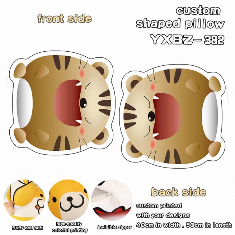 Tiger Custom Shaped Pillow 40X50CM YXBZ382