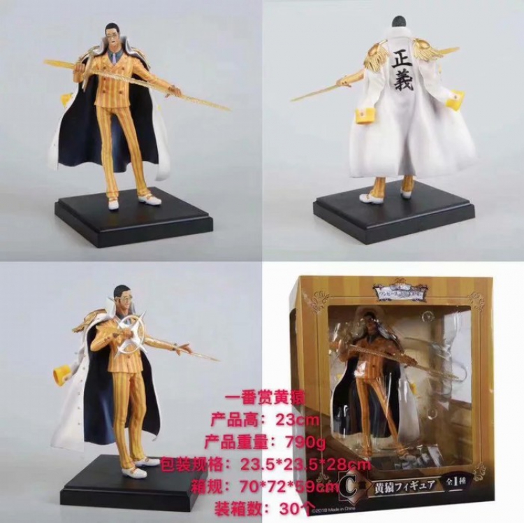 One Piece Borsalino Boxed Figure Decoration 23CM a box of 30