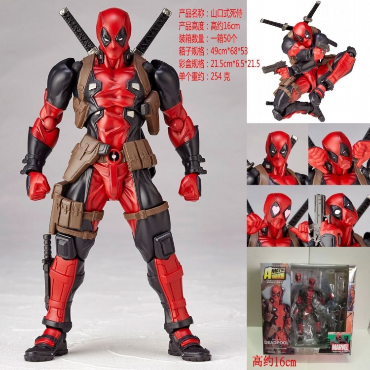 Yamaguchi movable Deadpool Boxed Figure Decoration 16CM  254G