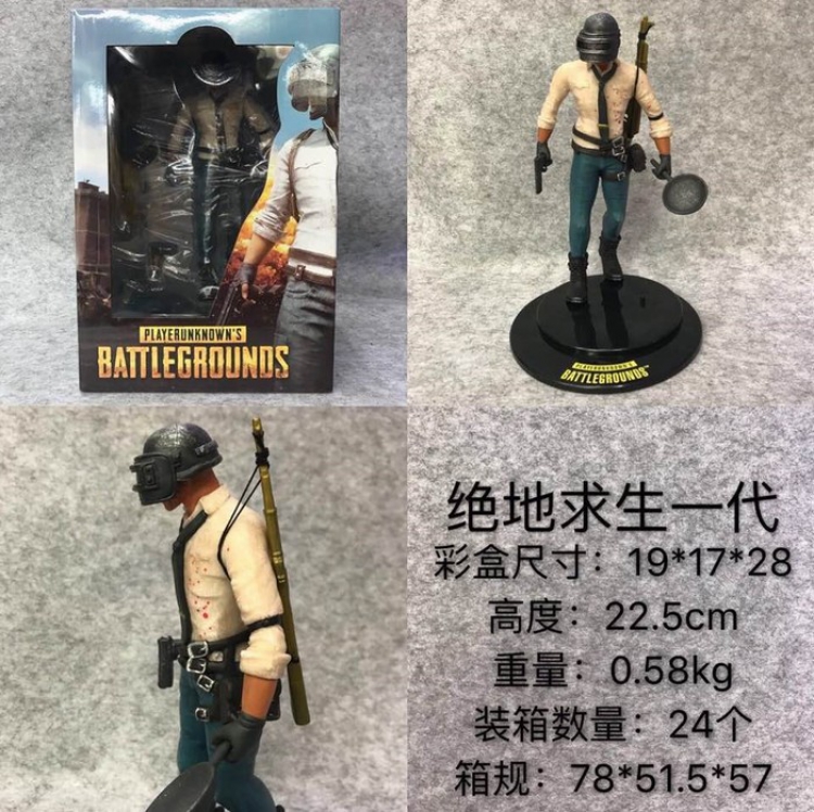 Playerunknowns Batt Generation protagonist Boxed Figure Decoration 22.5CM a box of 48