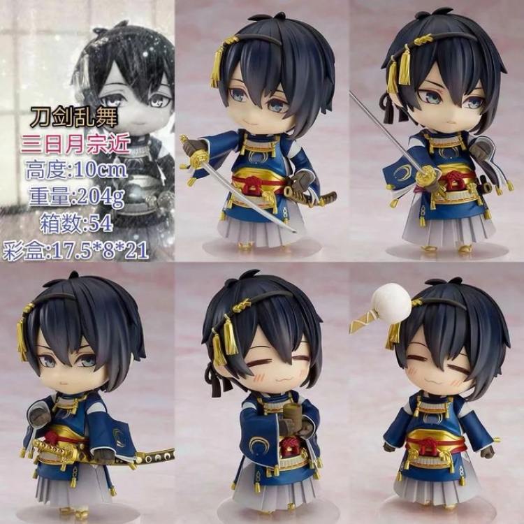 Touken Ranbu 511 Mikazuki Munechika  Q version change expression Boxed Figure Decoration 10CM a box of 54