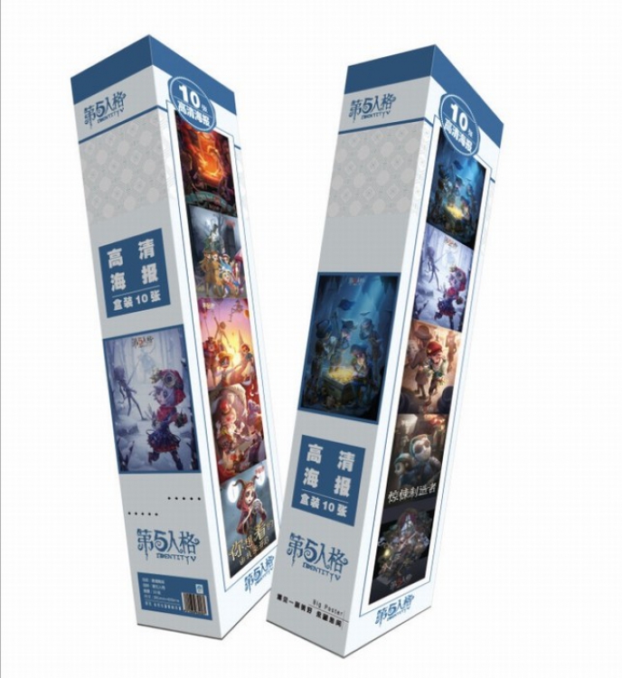 Identity V a box of 10 Boxed poster cover random 29X45CM price for 5 boxes preorder 3days