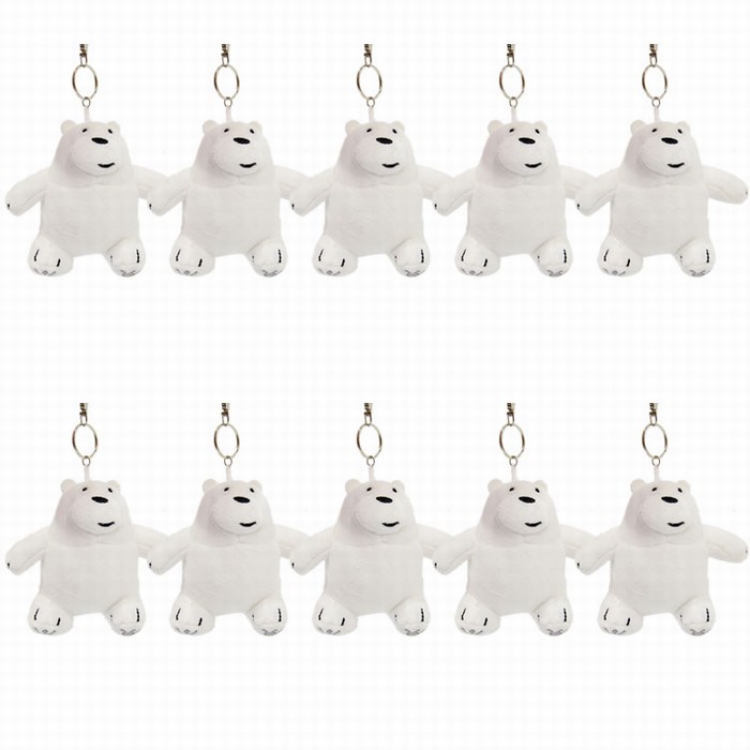 We Bare Bears Sitting position White bear a set of 10 Plush cartoon pendant keychain Style B 12CM