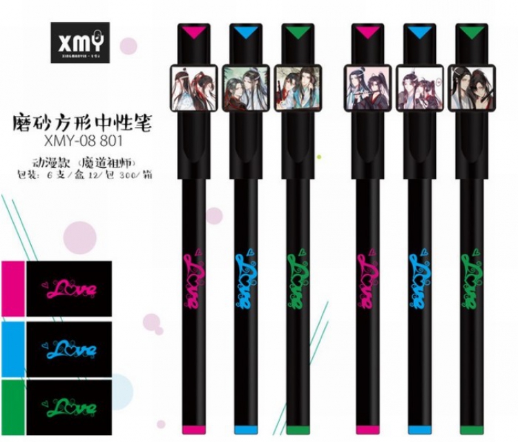 The wizard of the de  Frosted square black gel pen Imitation needle type 0.5MM A box of six price for 2 boxes preorder 3